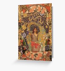 In The Beginning Greeting Card