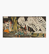 Japanese skeleton Photographic Print