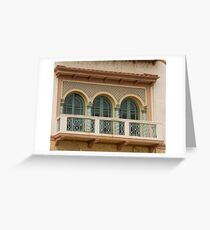 Art Decco Window Greeting Card