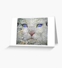 Artifact Greeting Card