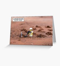Metal Detector Greeting Card