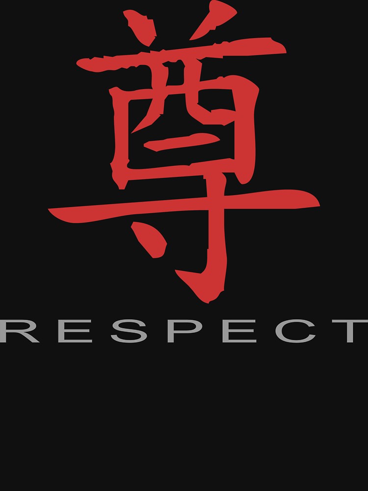 chinese-symbol-for-respect-t-shirt-t-shirt-by-asiant-shirts-redbubble