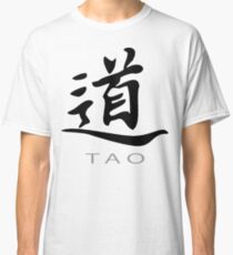 Chinese Symbol for Tao T-Shirt Classic T-Shirt