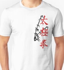 T'ai Chi Ch'uan T-Shirt Unisex T-Shirt