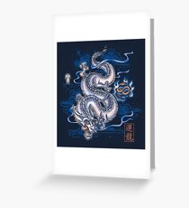FALKOR FOLKLORE Greeting Card