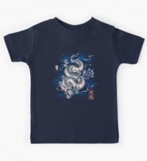 FALKOR FOLKLORE Kinder T-Shirt
