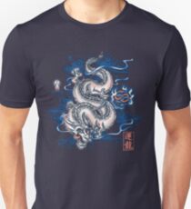 FALKOR FOLKLORE Unisex T-Shirt