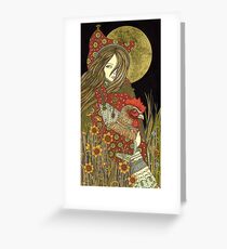 Sif Greeting Card