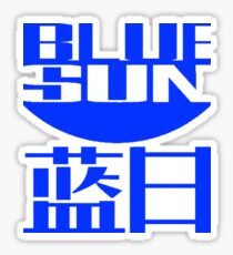 Blue Sun Sticker