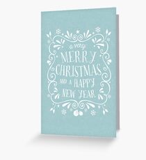 A Very Merry Christmas Greeting Card