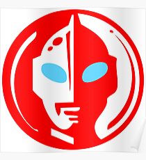 Ultraman Poster