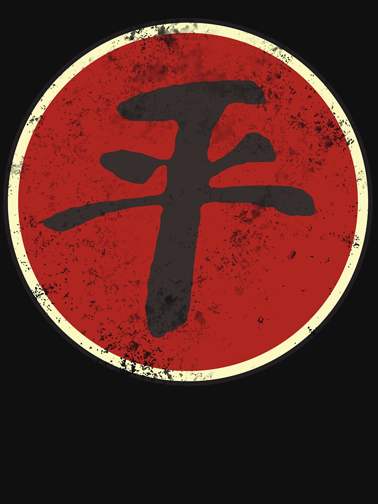 "Equalists Logo" Unisex TShirt by stanfrag Redbubble