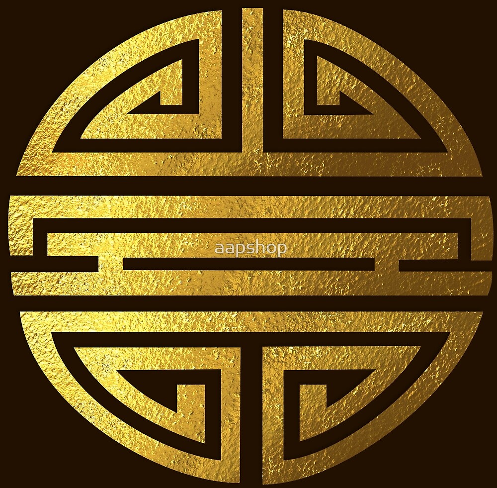 chinese-symbol-for-longevity-long-life-symbols-on-whats-your-sign