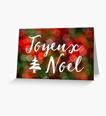 Joyeux Noël bokeh lights Greeting Card