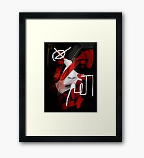 Puzzle Framed Print