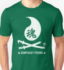 Youmu Unisex T-Shirt