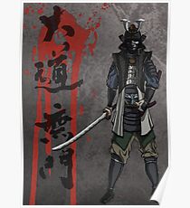 Samurai Poster