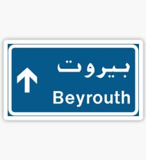 Beirut Road Sign, Lebanon Sticker