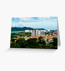 Suburb Greeting Card