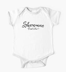 Shenmue - Logo One Piece - Short Sleeve