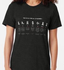 Die 7 Tugenden von Bushido (weißer Text) Vintage T-Shirt