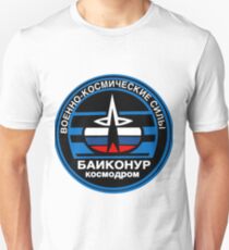 Baikonur Cosmodrome Logo Unisex T-Shirt