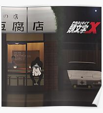 Xavier Wulf Poster