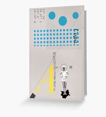 Copa. Greeting Card