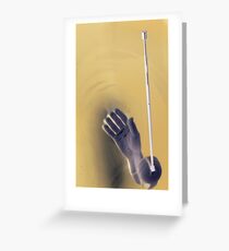 Yellow Ochre. Greeting Card