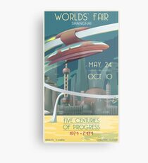 Futuristic Earth Travel Poster Metal Print