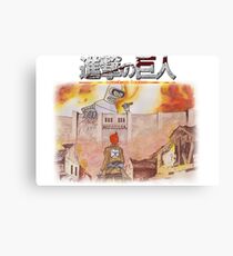 Attack On Bender Canvas Print