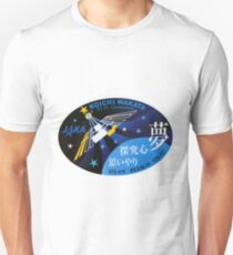 Expedition 39 - Wakata Commander Patch Unisex T-Shirt