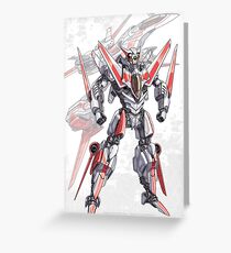 Transforming Jet Mech: The Dragonfly Greeting Card