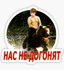 Matt Bellamy's Dom Howard shirt Sticker