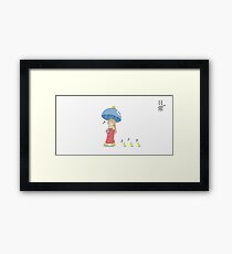 Hakase - Nichijou Framed Print