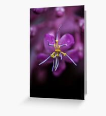Let's slow dance for a while Greeting Card