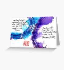 Neither Height nor Depth Greeting Card