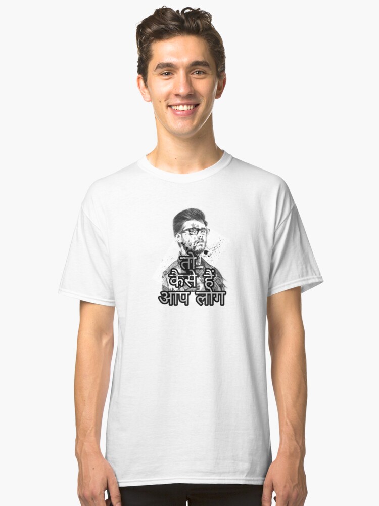 carryminati t shirt