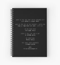 BTS/Bangtan Sonyeondan - No More Dream Spiral Notebook