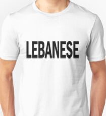 lebanese. Unisex T-Shirt