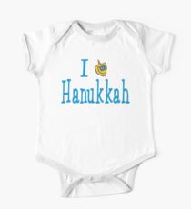 I Love Hanukkah Hanukkah T-Shirt One Piece - Short Sleeve