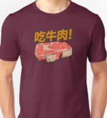 Eat Beef! Slim Fit T-Shirt