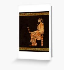 Ancient Greek Businessman Greeting Card