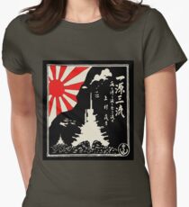 Battleships of the Imperial Japanese Navy Women's Fitted T-Shirt