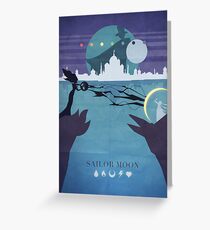 Pretty Guardian Soldier: Genesis Greeting Card