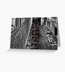 urbeX Greeting Card