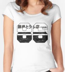 86 Women's Fitted Scoop T-Shirt