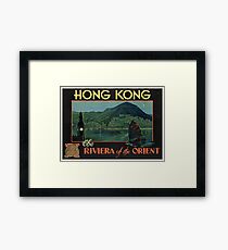 Vintage poster - Hong Kong Framed Print