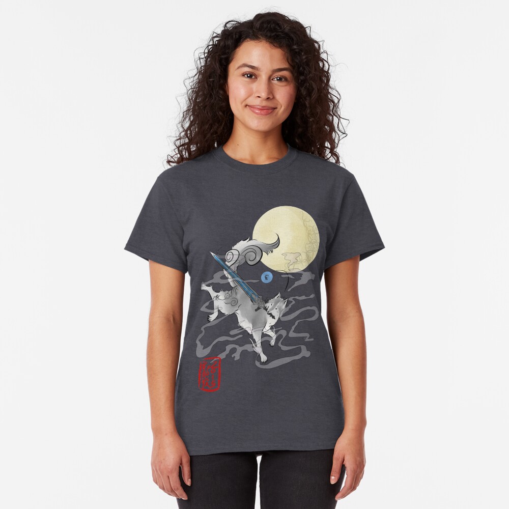 Der große graue Wolf - Sifkami Classic T-Shirt