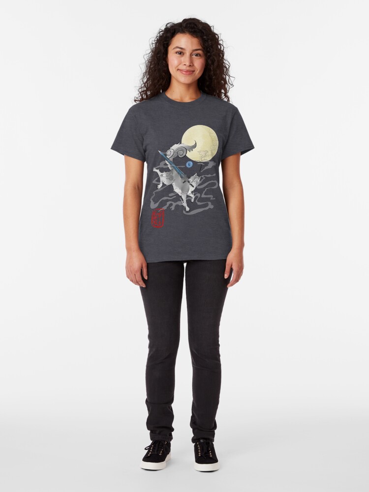 Alternative Ansicht von Der große graue Wolf - Sifkami Classic T-Shirt